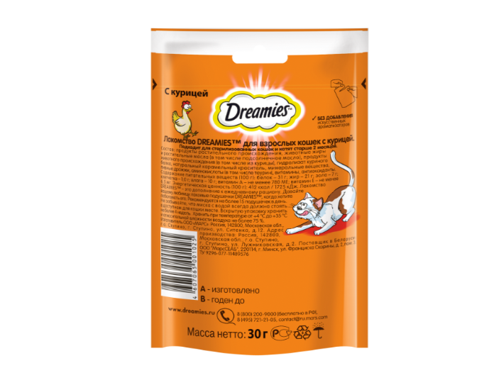 

Лакомство для кошек Dreamies подушечки с курицей 30 г