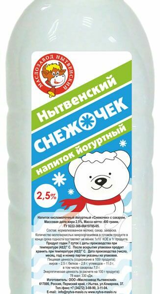 Снежочек Нытвенский маслозавод йогуртовый напиток сладкий 2.5% 