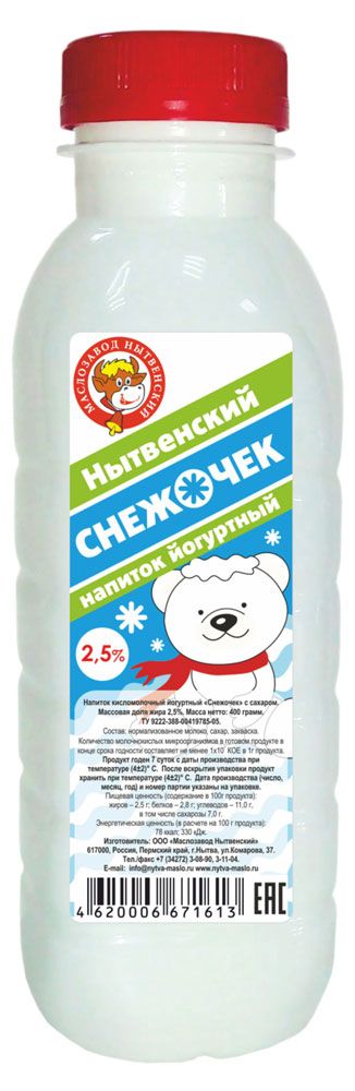 

Снежочек Нытвенский маслозавод йогуртовый напиток сладкий 2.5%