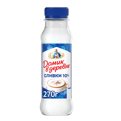 Сливки пастеризованные Домик в деревне 10%, 270 г