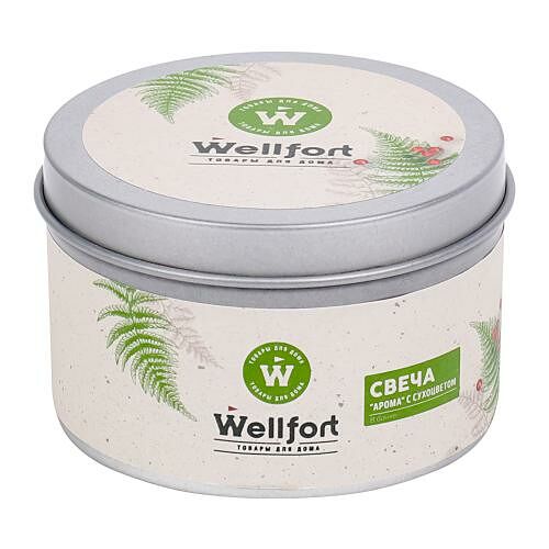 Свеча арома Wellfort сухоцветы в банке Папоротник