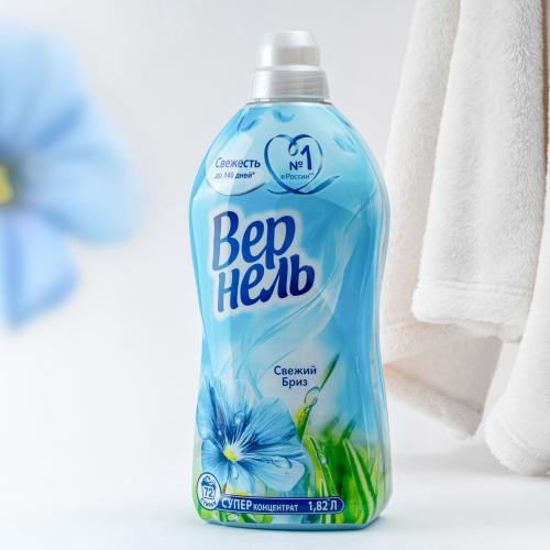 

Концентрированный кондиционер ополаскиватель для стирки белья Вернель Свежий бриз 1820 мл 72 стирки