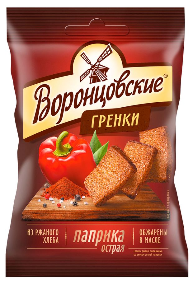 

Гренки Воронцовские со вкусом острой паприки 60 г