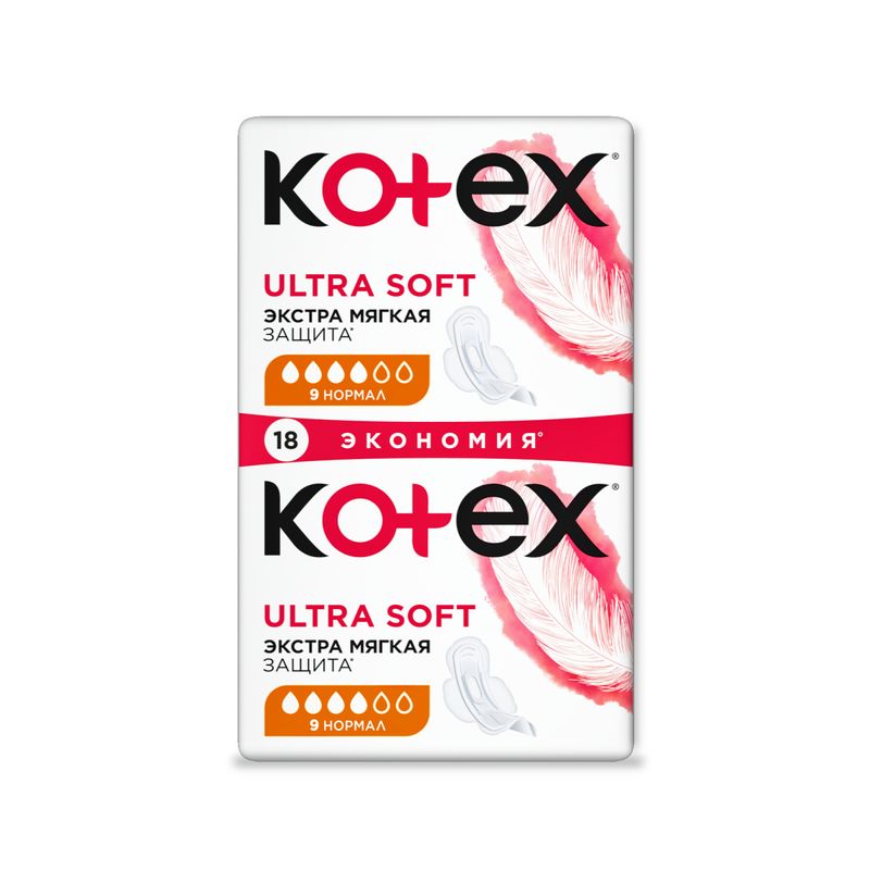 

Прокладки Kotex Ultra Soft Нормал 18 шт