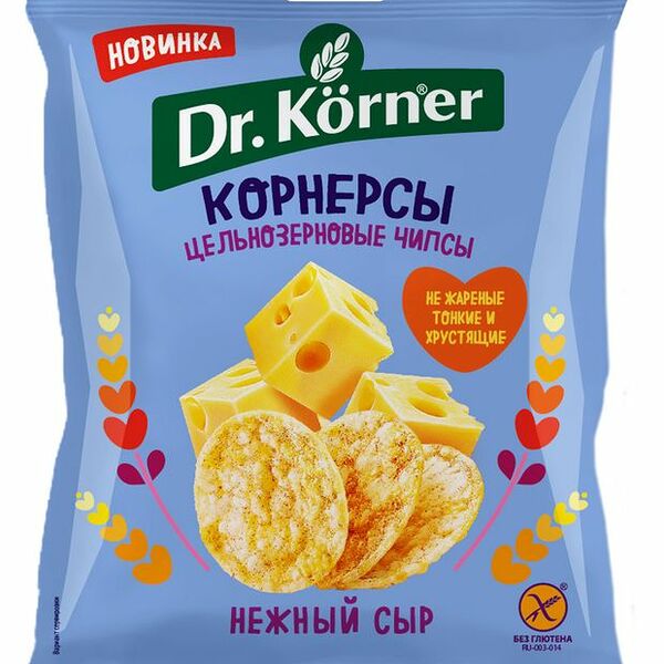 Чипсы цельнозерновые Dr.Körner Корнерсы Нежный сыр 50 г