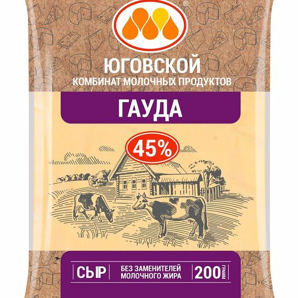 Сыр полутвердый Гауда Юговской КМП 45% БЗМЖ 200 г