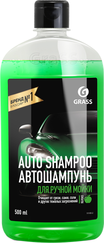 

Автошампунь Grass с ароматом яблока 500 мл