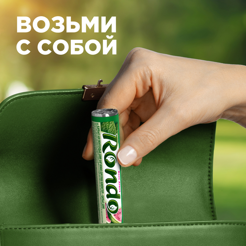 

Драже Rondo Арбуз 30 г