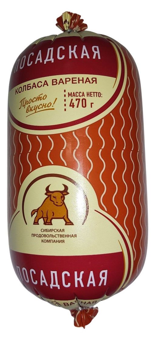 

Колбаса Сибирская продовольственная компания Посадская вареная 470 г
