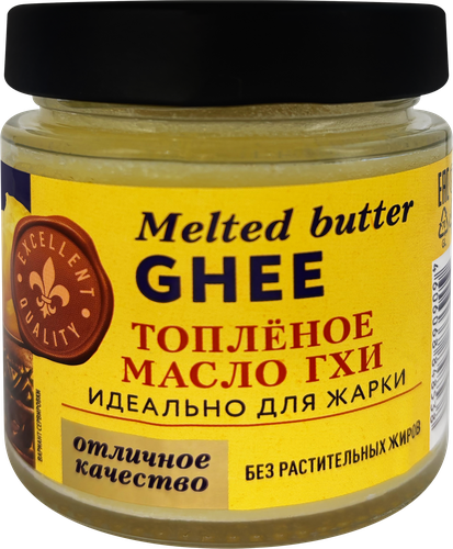 

Масло Premium Club топленое ГХИ 99% без змж 150 г