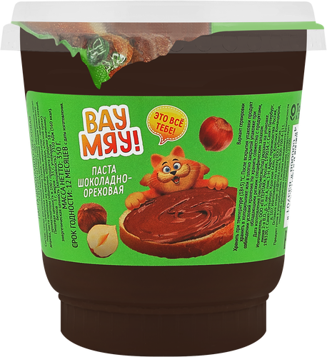 

Паста шоколадно-ореховая Вау Мяу! 350 г