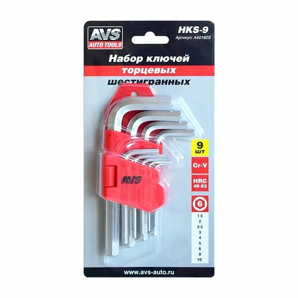 Набор торцевых ключей AVS TOOLS HKS-9, хромованадиевая сталь, 9 шт.