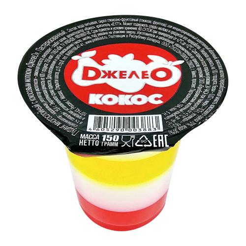 

Пудинг Джелео многослойный Кокос с кокосовым молоком 150 г