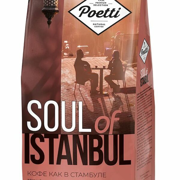 Кофе молотый Poetti натуральный жареный Soul of Istanbul 200г