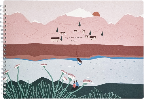 

Альбом BeSmart Романтика, 29.9х21 см, 40 листов, мягкий переплет, на спирали, в ассортименте