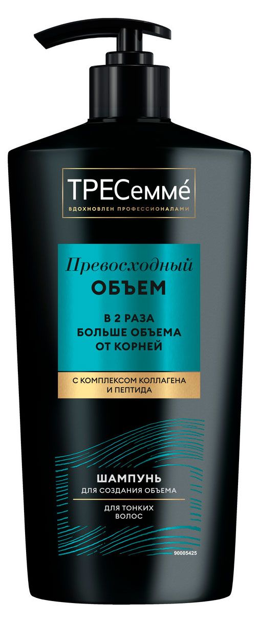 

Шампунь для волос Tresemme Beauty-full Volume 650 мл