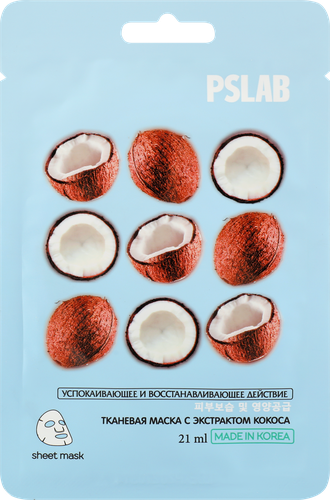 

Маска для лица Little Devil Кокос восстанавливающая 21 мл