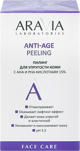 

Пилинг Aravia Laboratories Anti-Age Peeling для упругости кожи с AHA и PHA кислотами 15% 50 мл