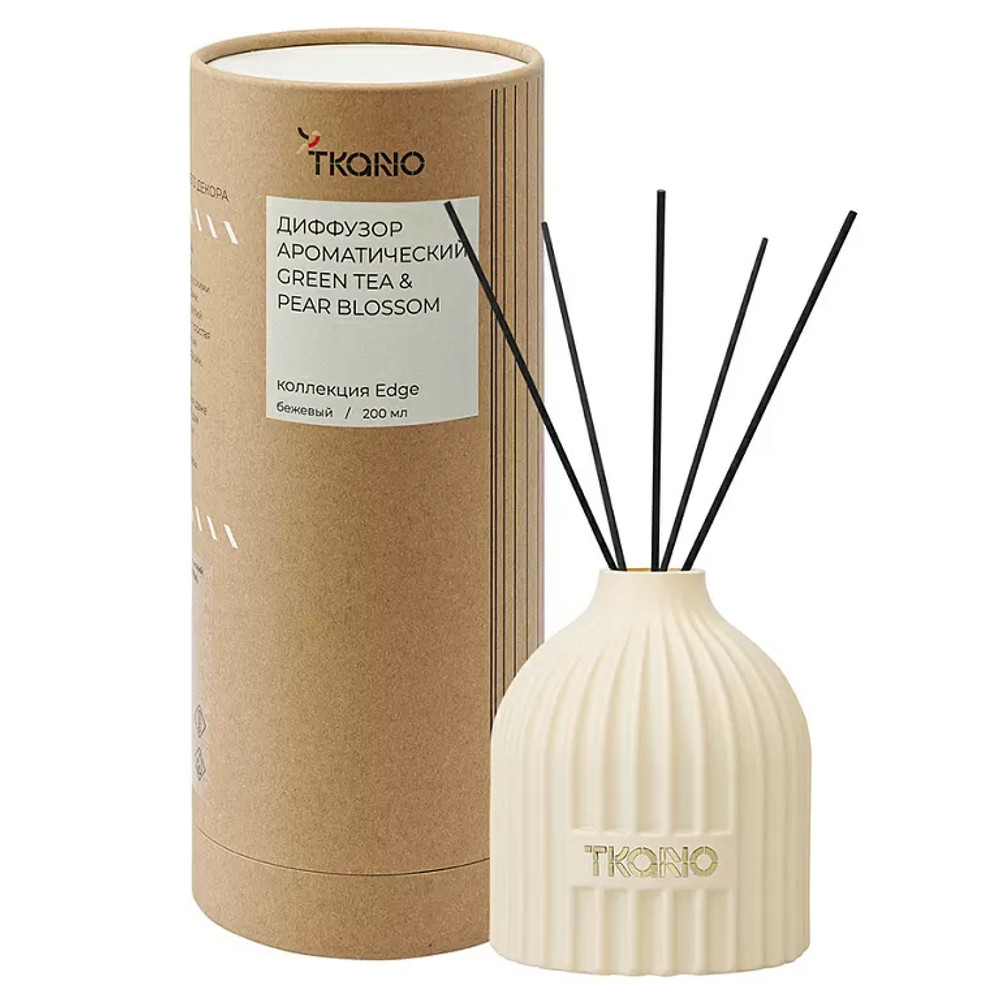 

Диффузор ароматический Tkano Green Tea & Pear Вlossom, цвет бежевый, коллекция Edge 200 мл