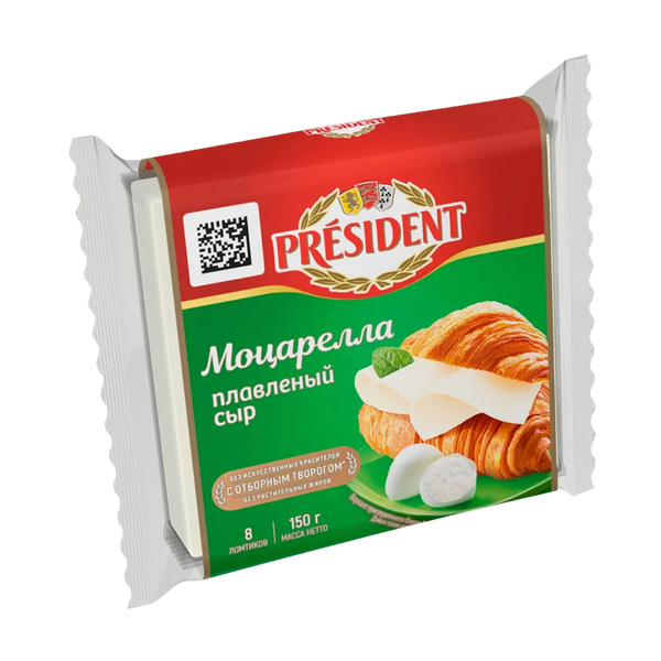 Сыр плавленый President Мастер Бутерброда моцарелла 45% 150 г