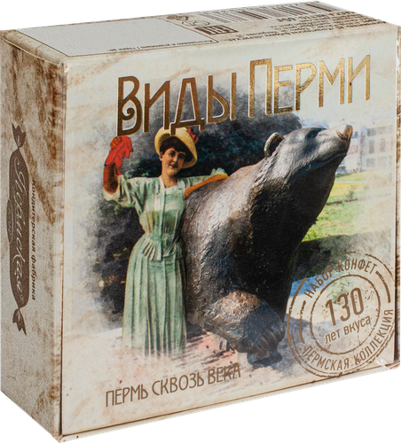 

Набор конфет Пермская кондитерская фабрика Виды Перми 65 г, дизайн упаковки в ассортименте