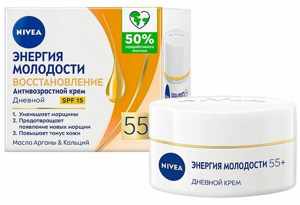Дневной крем для лица Nivea Энергия Молодости 55+ 50 мл