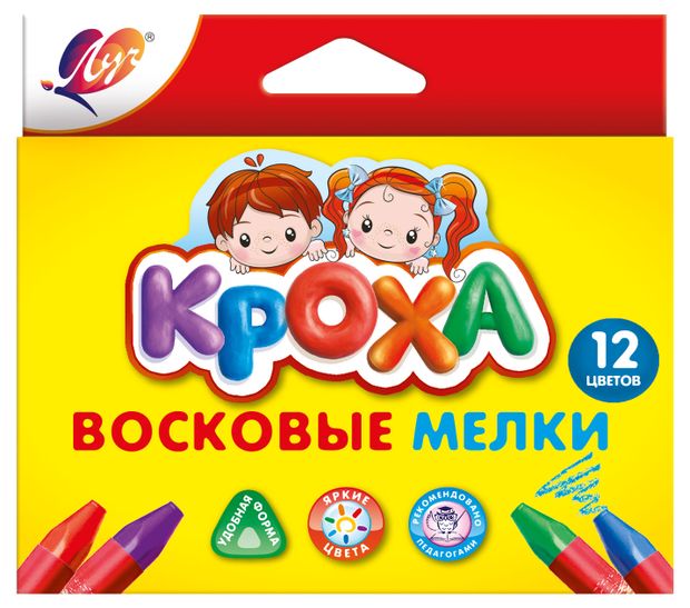 

Мелки восковые ЛУЧ Кроха 12 цветов