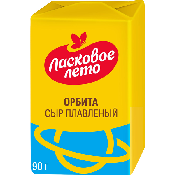 Сыр плавленый «Ласковое лето» Орбита, 30%