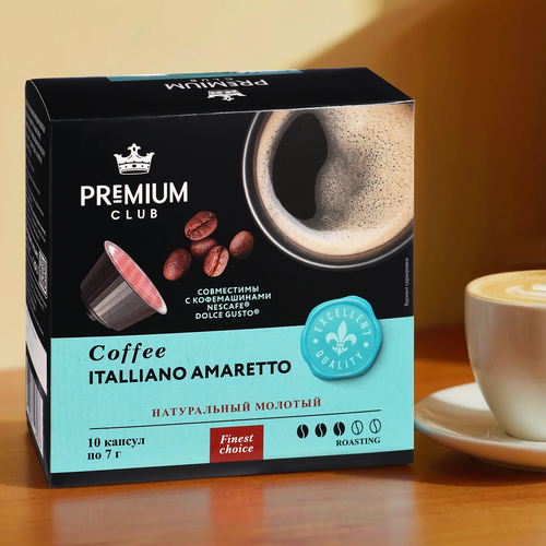 

Кофе в капсулах Premium Club Italliano amaretto натуральный жареный молотый, 10 шт