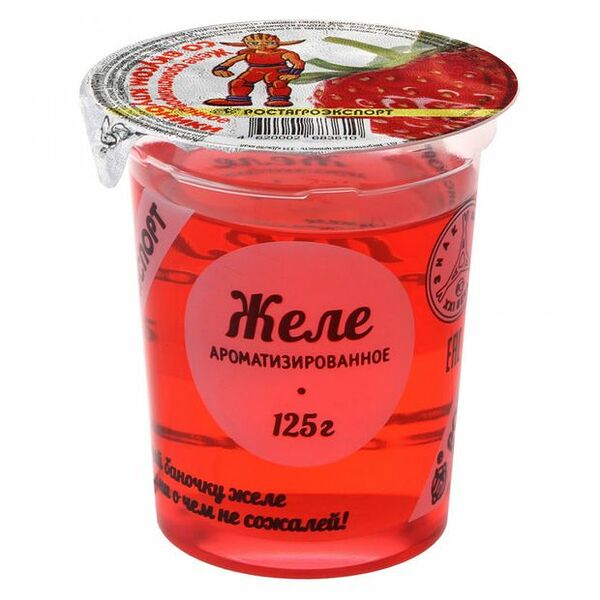 Желе Ростагроэкспорт клубника 125 г