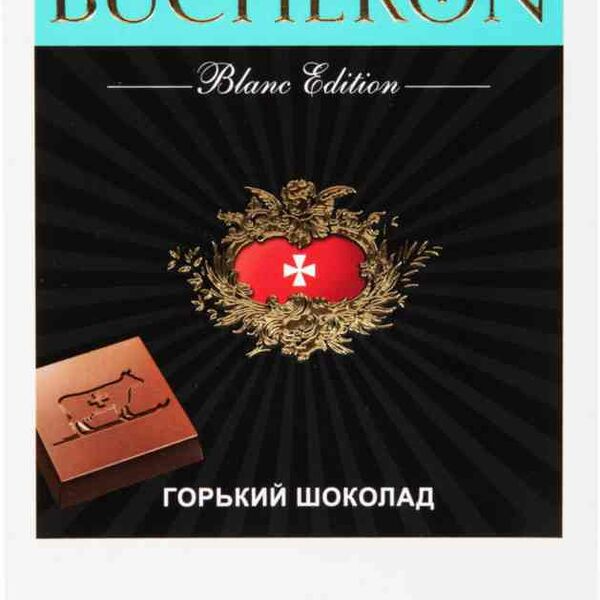 Шоколад горький Bucheron Blanc Edition 85 г