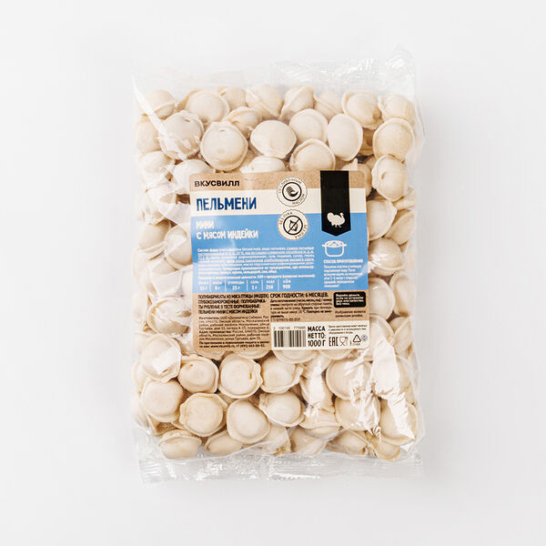 Пельмени ВкусВилл мини с мясом индейки 1 кг
