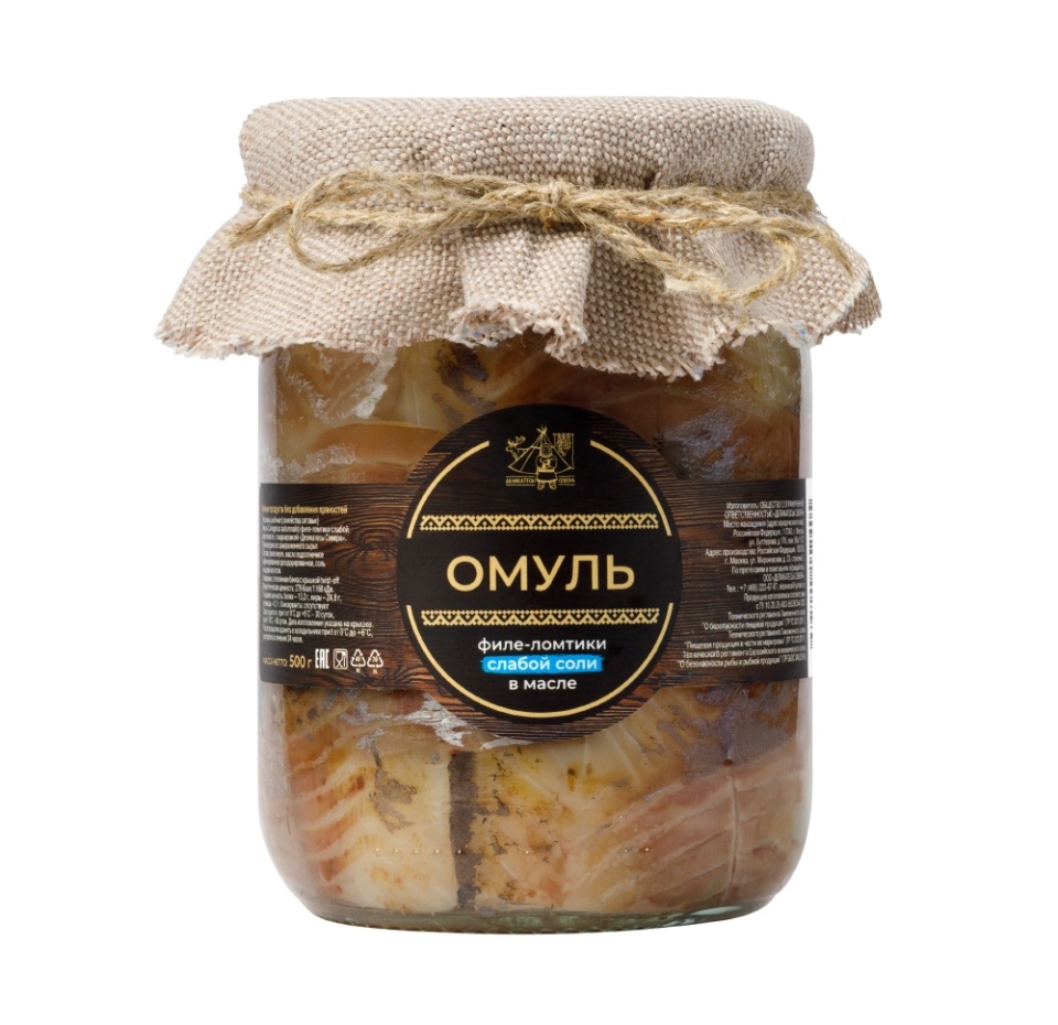 

Омуль филе-ломтики Деликатесы Севера слабосоленые в масле 500 г