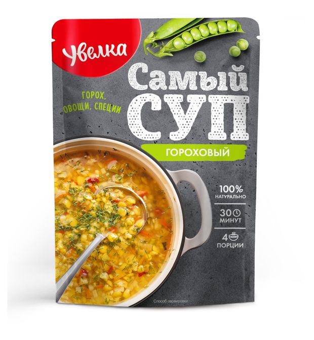 

Суп Увелка гороховый 150 г