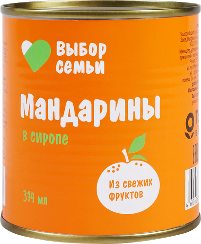 Мандарины Выбор семьи в сиропе 314 мл