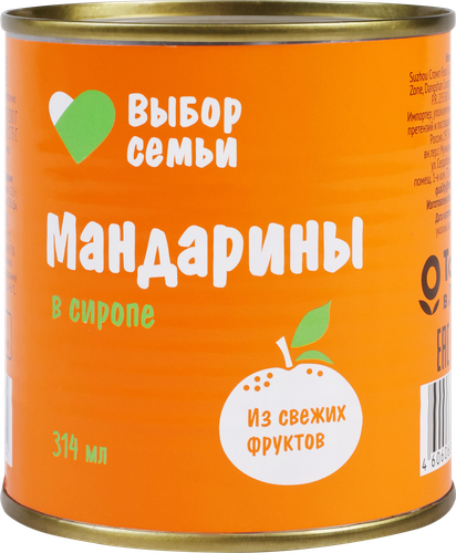 

Мандарины Выбор семьи в сиропе 314 мл