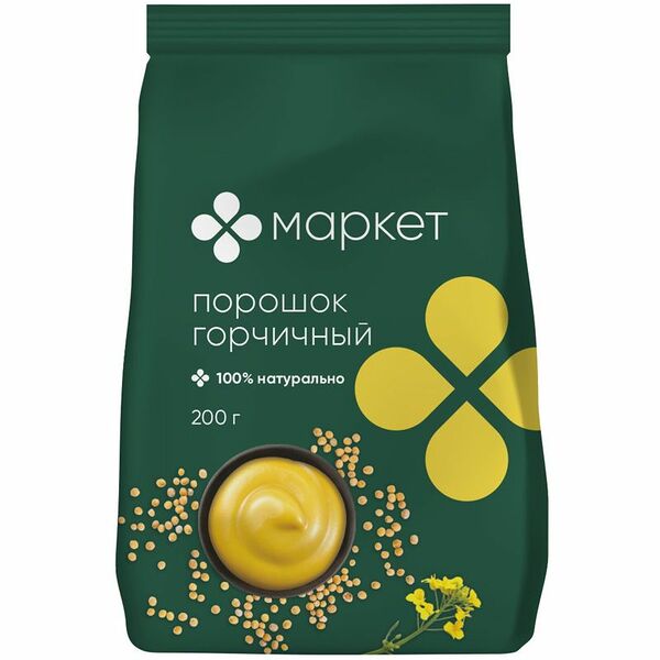 Порошок горчичный Маркет перекресток 200г
