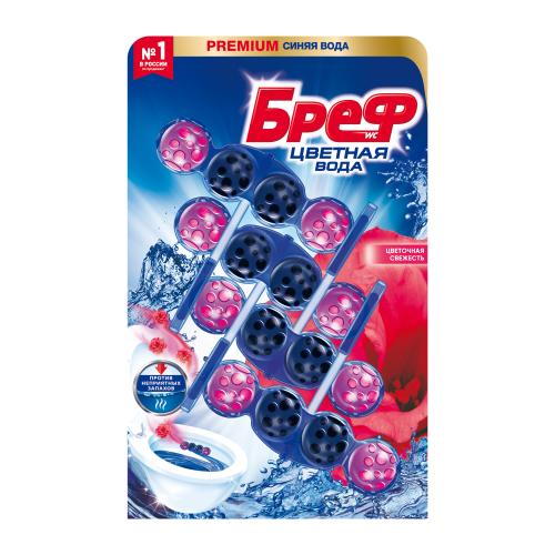 

Средство чистящее для унитаза Бреф Сила-актив Цветная вода Цветочная свежесть 4 шт.