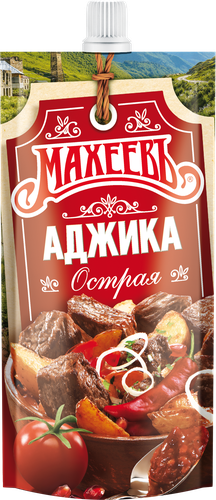 

Аджика Махеевъ Острая 140 г
