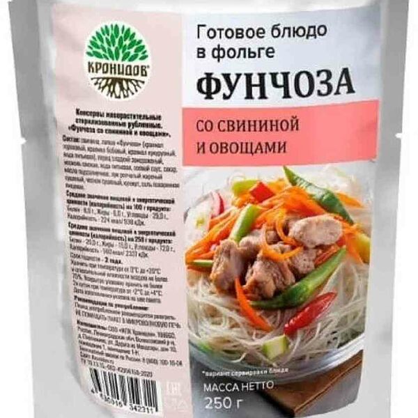 Готовое блюдо Кронидов Фунчоза со свининой и овощами 250 г