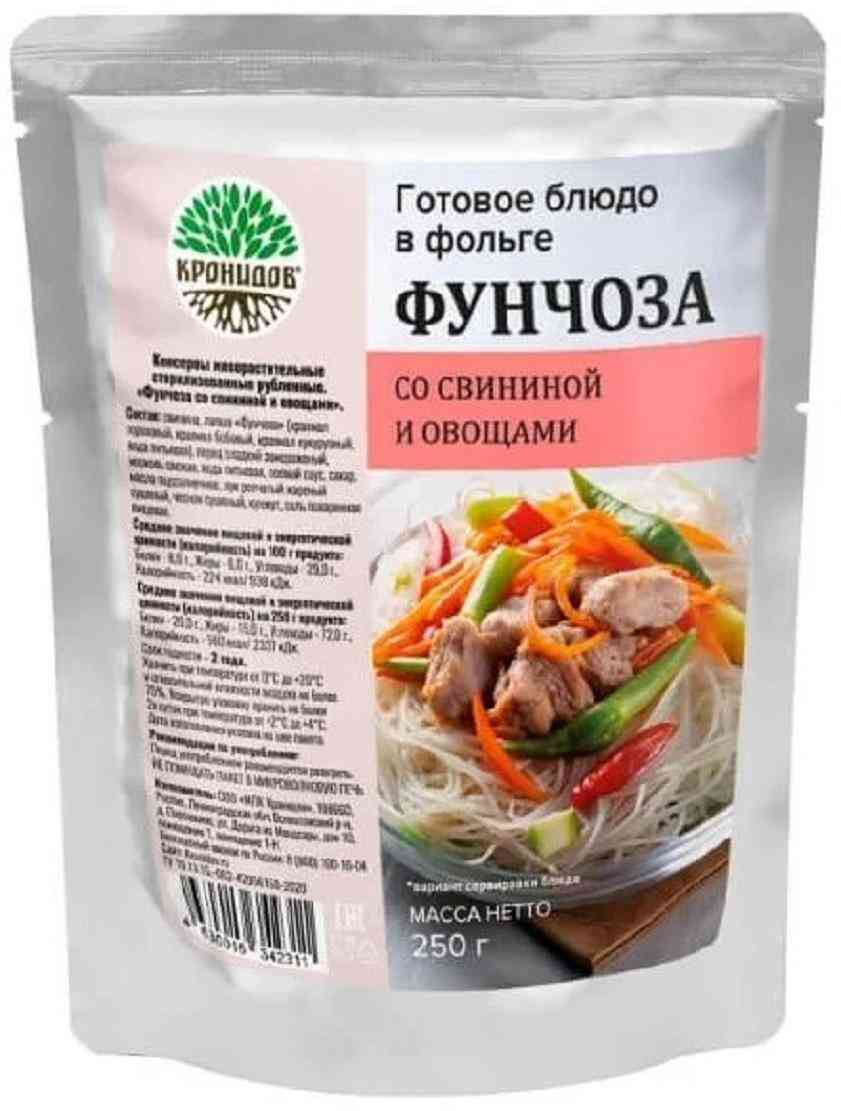 

Готовое блюдо Кронидов Фунчоза со свининой и овощами 250 г