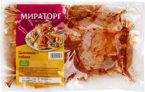 

Цыпленок табака Мираторг весовой