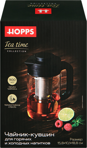 

Чайник-кувшин Hopps Tea time 900 мл