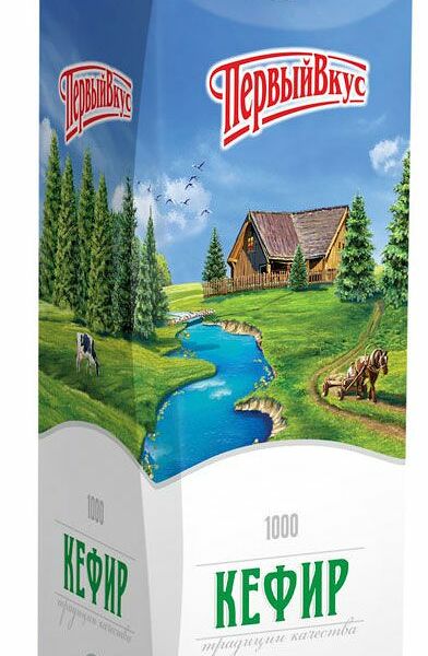 Кефир Первый вкус 2.5% 1000 г
