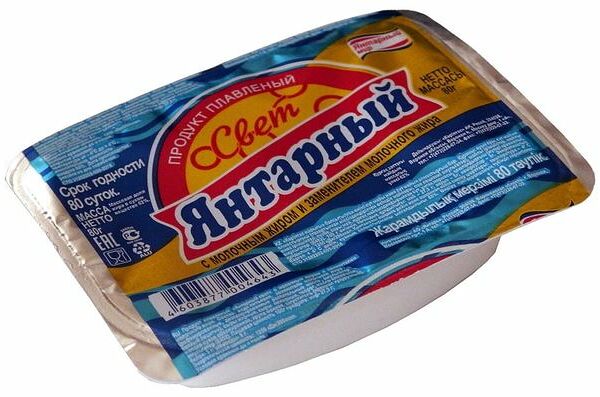 Плавленый продукт Янтарный мир Янтарный Свет 62 %