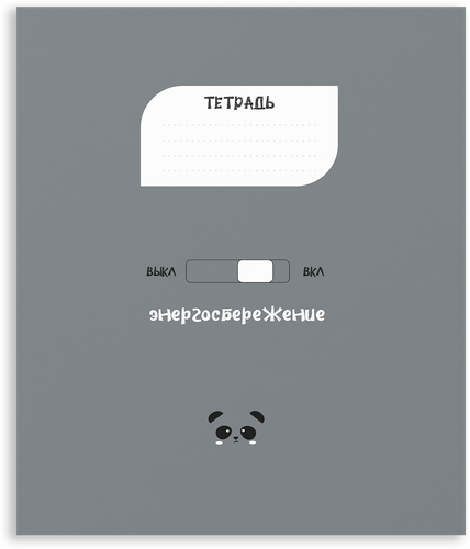 

Тетрадь Dreamfox P в клетку А5 48 листов 1 шт дизайн в ассортименте