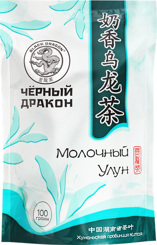 

Чай зелёный Black Dragon Молочный Улун 100 г