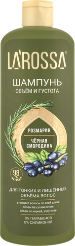 

Шампунь La rossa Розмарин и черная смородина, 500 мл