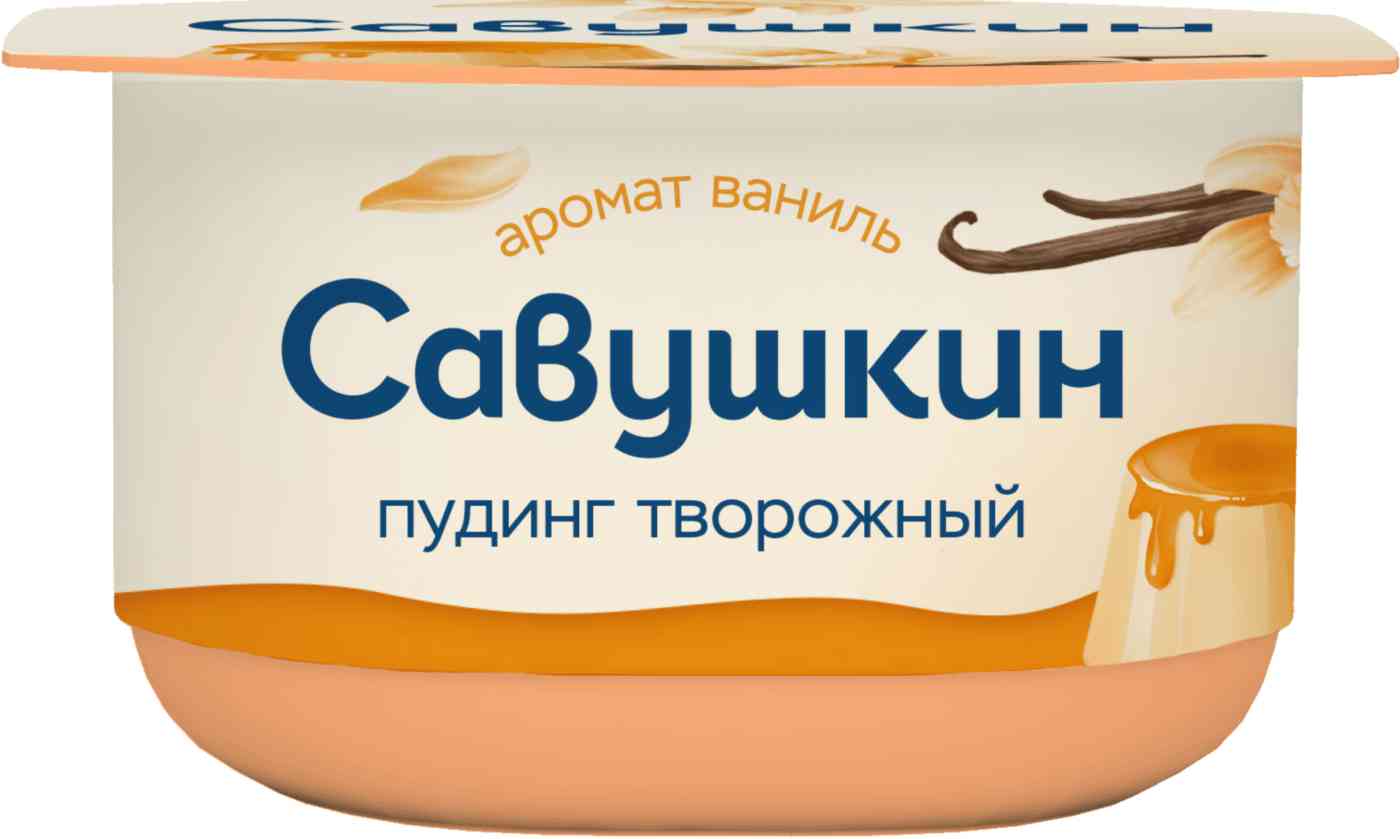 

Пудинг Савушкин творожный с ароматом ванили 4% 130 г
