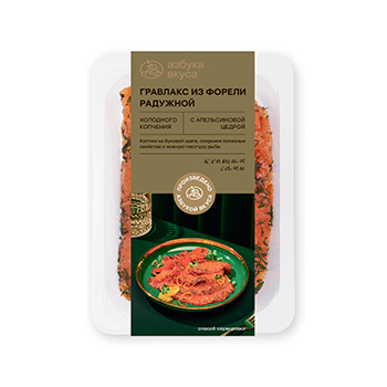 

Гравлакс Азбука Вкуса из форели радужной холодного копчения с апельсиновой цедрой ломтики без кожи 150 г